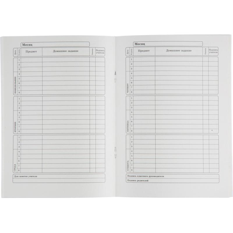 Дневник школьный универс.мягк.обл.40л. ЦВЕТОЧНЫЙ ПАТТЕРН, бл-2,Д40-9114