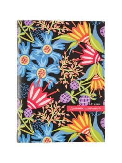Дневник школьный универс.мягк.обл.40л. ЦВЕТОЧНЫЙ ПАТТЕРН, бл-2,Д40-9114