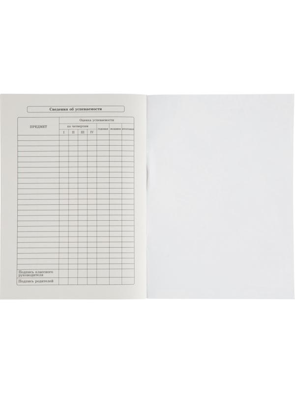 Дневник школьный универс.мягк.обл.40л. ЦВЕТОЧНЫЙ ПАТТЕРН, бл-2,Д40-9114