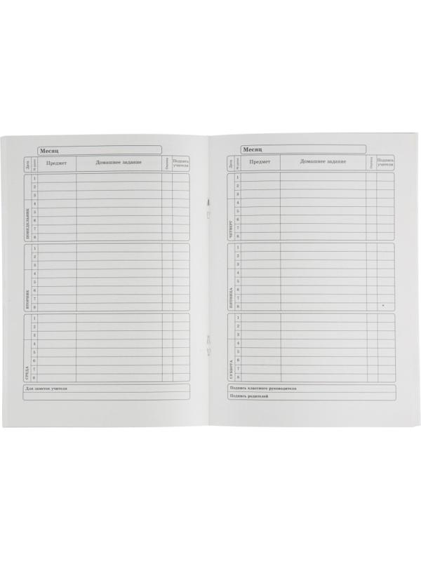 Дневник школьный универс.мягк.обл.40л. ЦВЕТОЧНЫЙ ПАТТЕРН, бл-2,Д40-9114