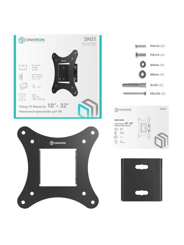 Кронштейн Onkron для телевизора 10-32 наклонный, черный SN31 Наклонные
