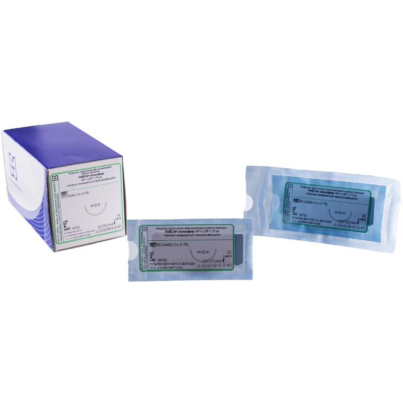 Шовный материал ЛАВСАН 1 МР 4 с иглой 4C-0,9x30-(1)-L-(1-75), 75см 20шт/у