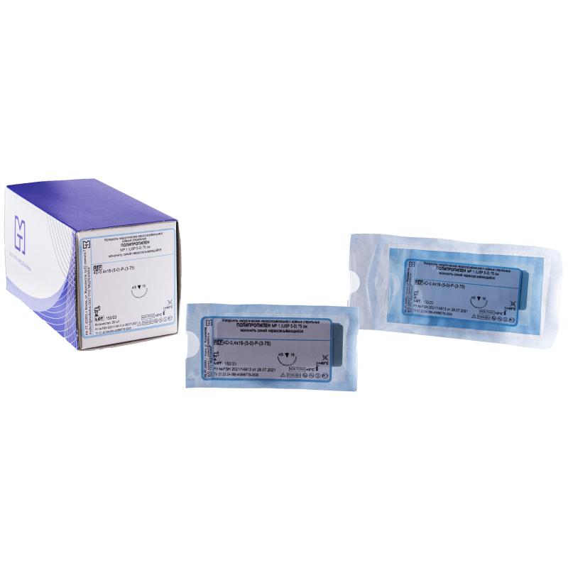 Шовный материал ПОЛИПРОПИЛЕН 5/0 МР 1 с иглой 4D-0,4x16 (3-75)75см 20шт/у Р