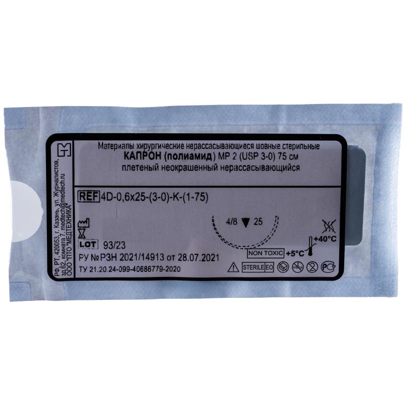 Шовный материал КАПРОН 3/0 МР 2 с иглой 4D-0,6x25 (1-75), 75см 20шт/у