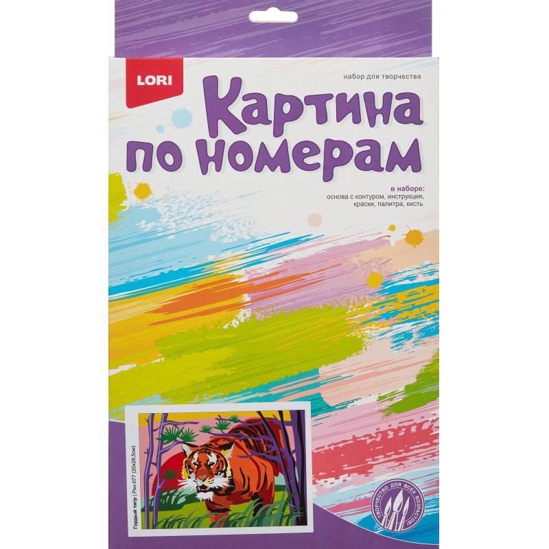 Картина по номерам для малышей Гордый тигр набор Ркн-077