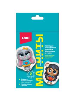 Набор Магниты из гипса Лесные симпатяги Пз/Г-024