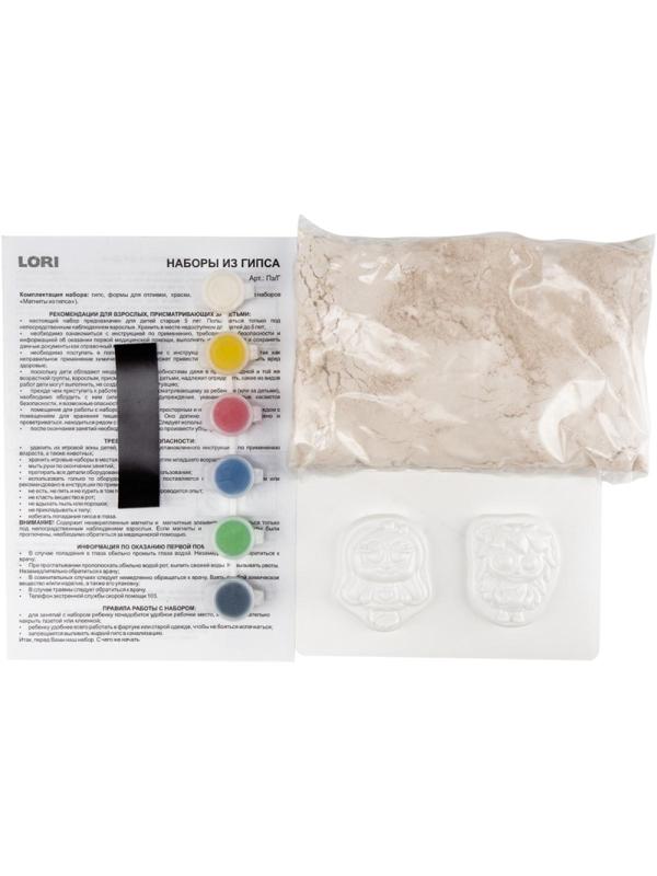 Набор Магниты из гипса Лесные симпатяги Пз/Г-024