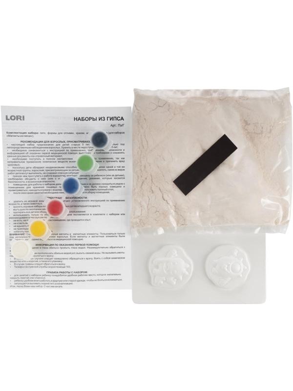 Набор Магниты из гипса Озорные зубастики Пз/Г-039