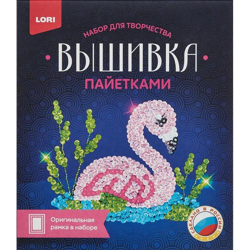 Набор для творчества Вышивка пайетками Фламинго Вп-019