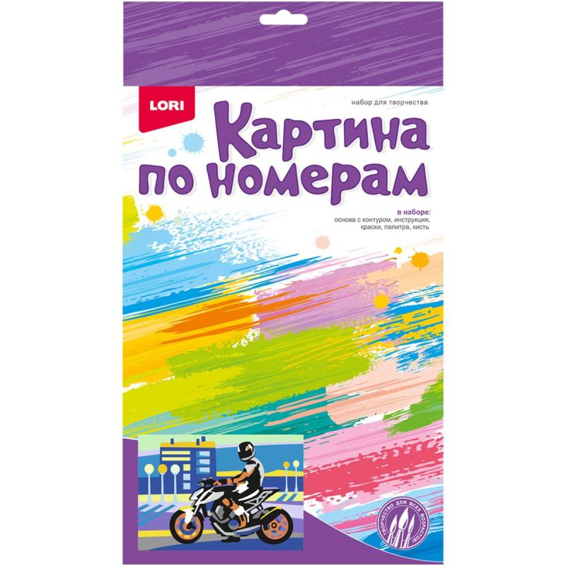 Картина по номерам для малышей Мотоциклист набор Ркн-073