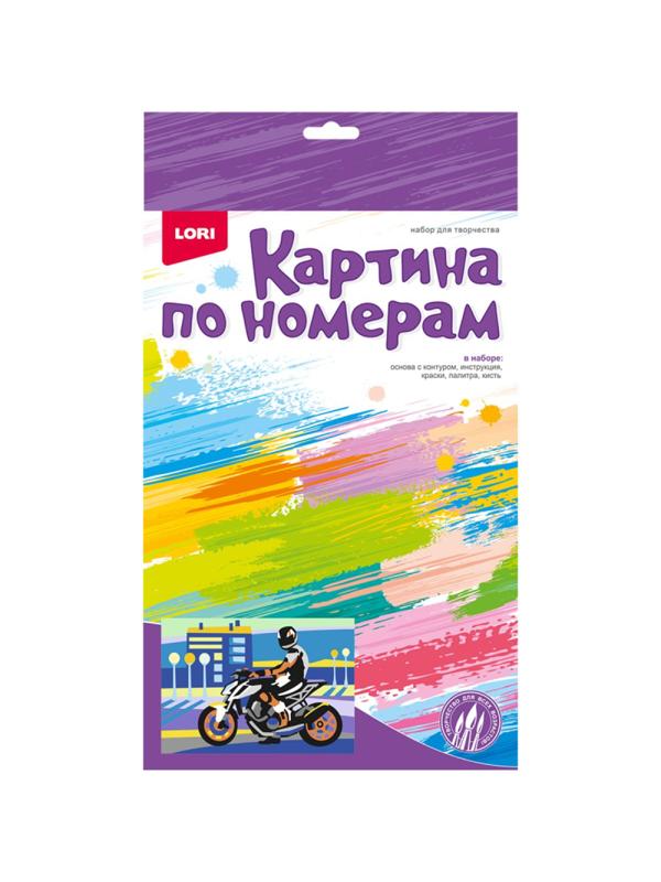 Картина по номерам для малышей Мотоциклист набор Ркн-073
