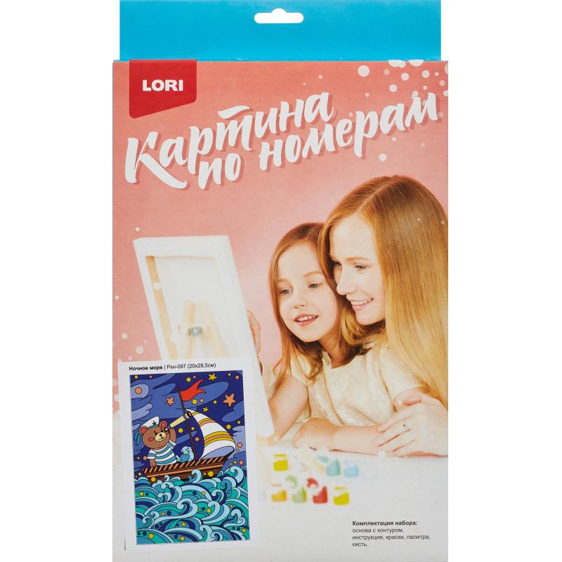 Картина по номерам для малышей ВОЛШЕБНЫЕ ИСТОРИИ Ночное море набор Ркн-097