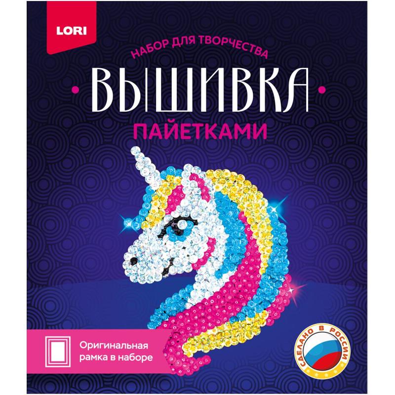 Набор для творчества Вышивка пайетками Единорог Вп-020