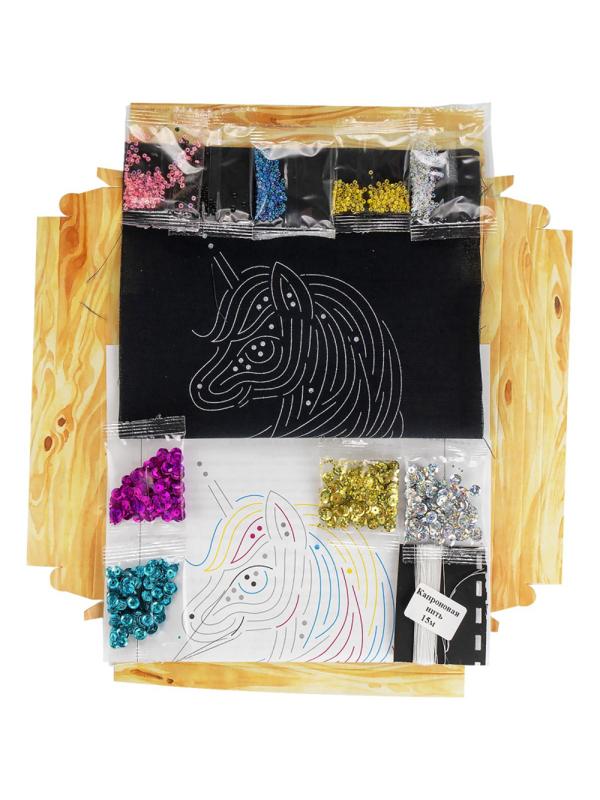 Набор для творчества Вышивка пайетками Единорог Вп-020