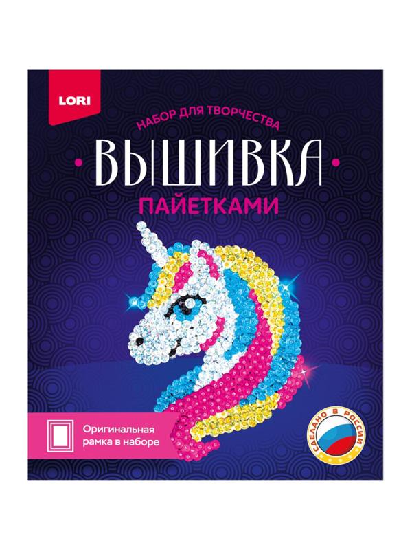 Набор для творчества Вышивка пайетками Единорог Вп-020
