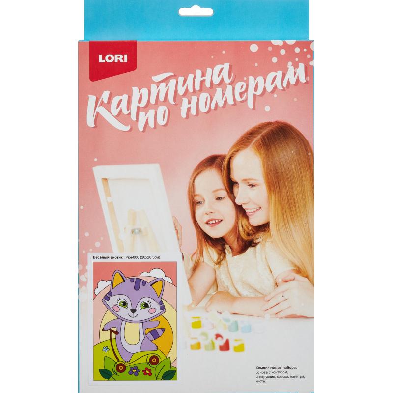 Картина по номерам для малышей Веселый енотик набор Ркн-006