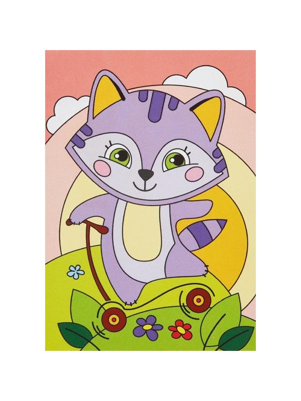 Картина по номерам для малышей Веселый енотик набор Ркн-006