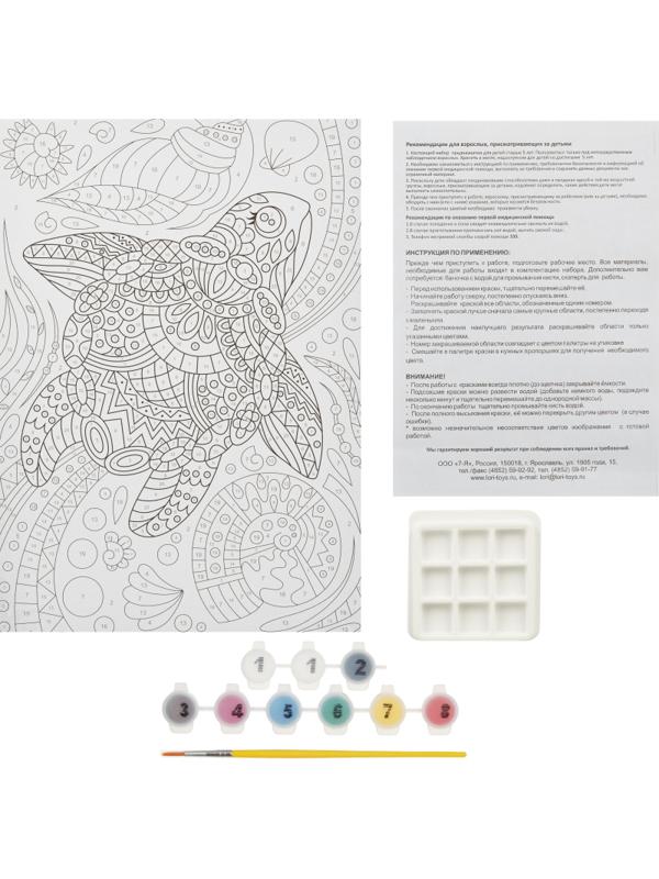 Картина по номерам для малышей Черепашка набор Ркн-020