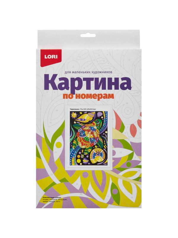 Картина по номерам для малышей Черепашка набор Ркн-020