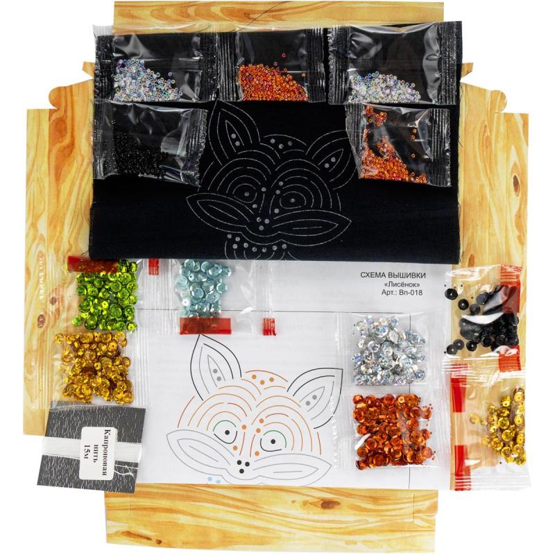 Набор для творчества Вышивка пайетками Лисенок Вп-018