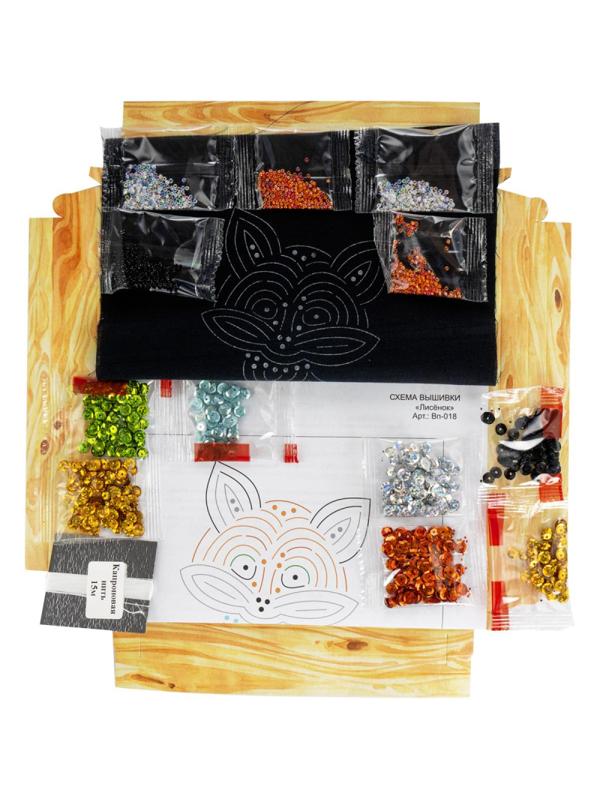 Набор для творчества Вышивка пайетками Лисенок Вп-018