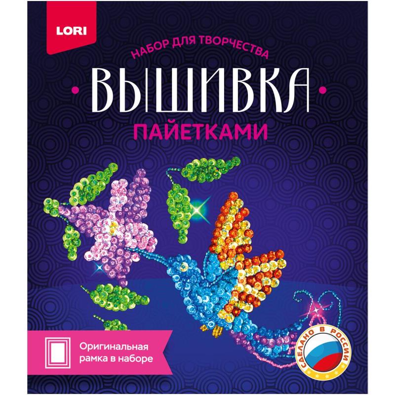 Набор для творчества Вышивка пайетками Колибри Вп-021