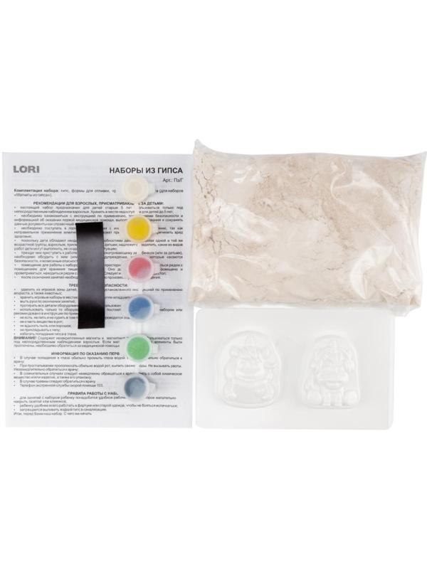 Набор Магниты из гипса Озорные непоседы Пз/Г-031