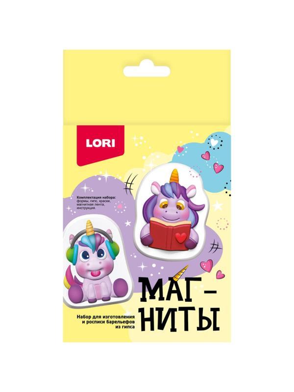 Набор Магниты из гипса Озорные непоседы Пз/Г-031