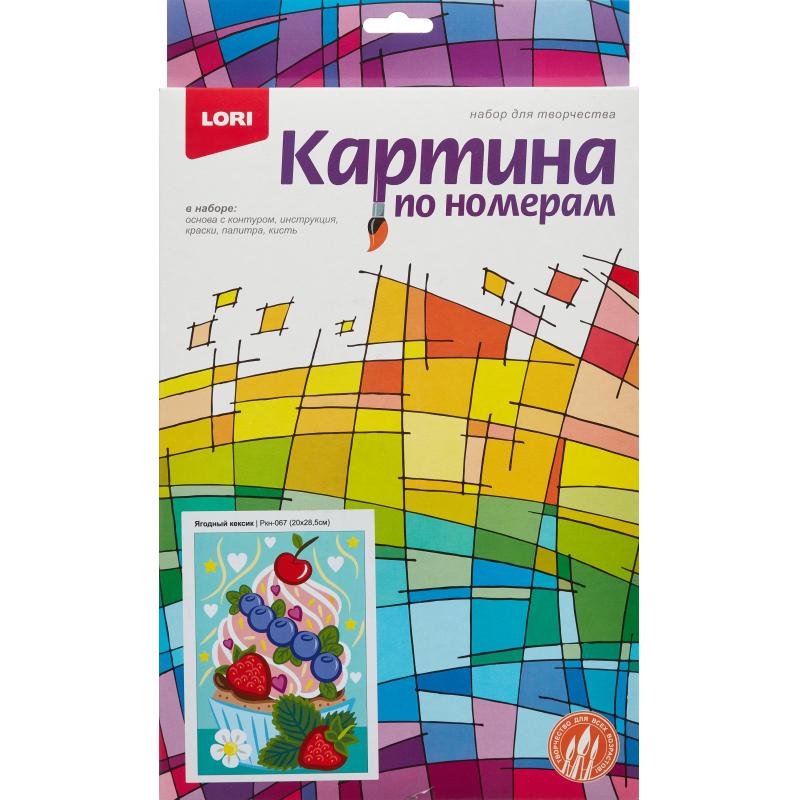 Картина по номерам для малышей Ягодный кексик набор Ркн-067