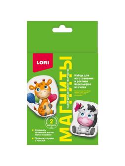 Набор Магниты из гипса Африканские милашки Пз/Г-025