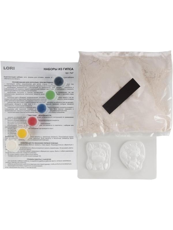 Набор Магниты из гипса Африканские милашки Пз/Г-025