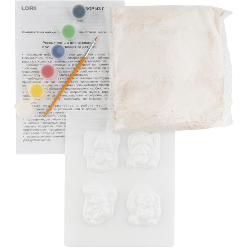 Набор Магниты из гипса Маленькие пираты М-077