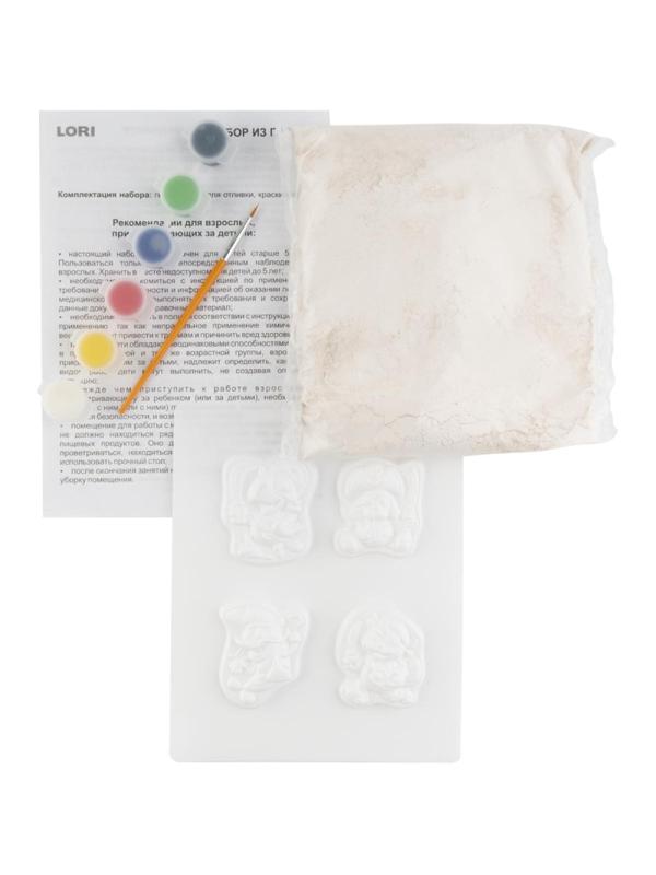 Набор Магниты из гипса Маленькие пираты М-077