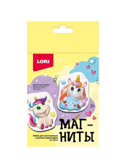 Набор Магниты из гипса Забавные единорожки Пз/Г-033