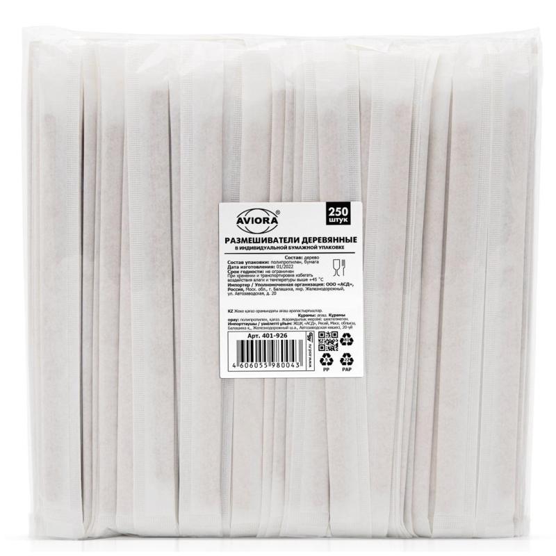 Размешиватель одноразовый деревянный L=14см, инд. уп., 250 шт/уп