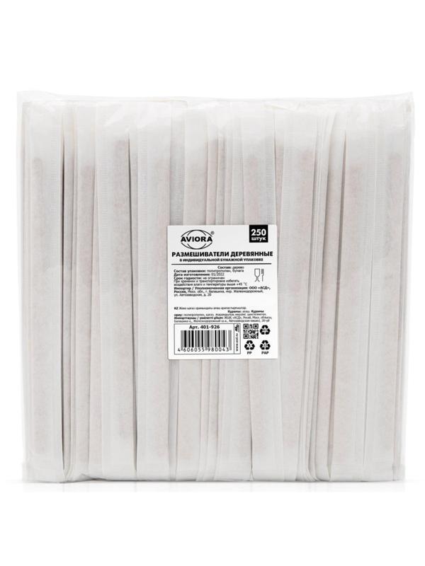 Размешиватель одноразовый деревянный L=14см, инд. уп., 250 шт/уп