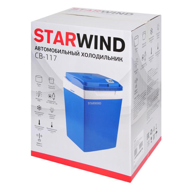 Автохолодильник Starwind CB-117 29л 48Вт синий/серый