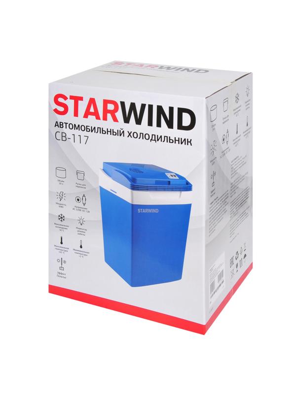 Автохолодильник Starwind CB-117 29л 48Вт синий/серый