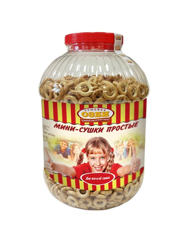 Сушки Мини-сушки простые  Семейка ОЗБИ банка 2,3 кг