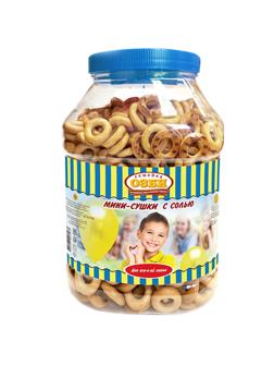Сушки Мини-сушки с солью Семейка ОЗБИ банка 700 г