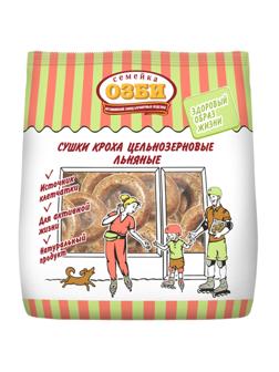 Сушки КРОХА цельнозерновые льняные Семейка ОЗБИ 200 г