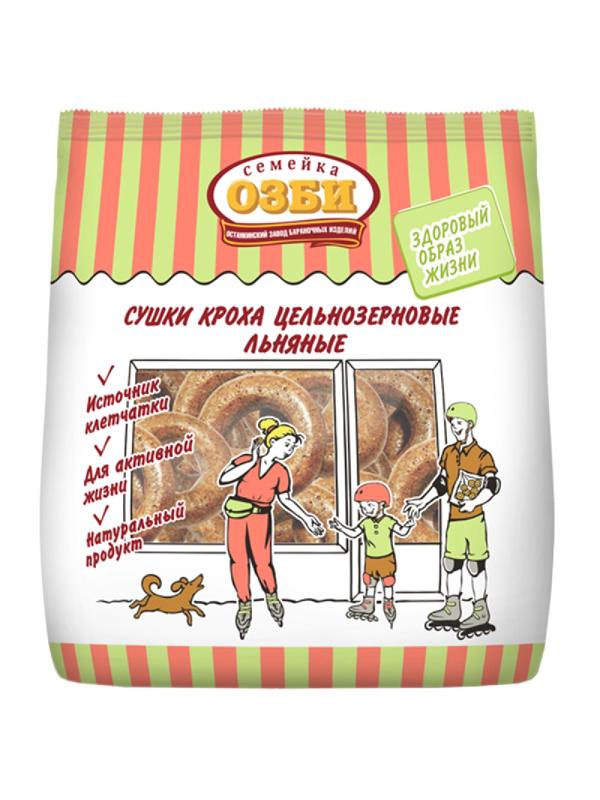 Сушки КРОХА цельнозерновые льняные Семейка ОЗБИ 200 г