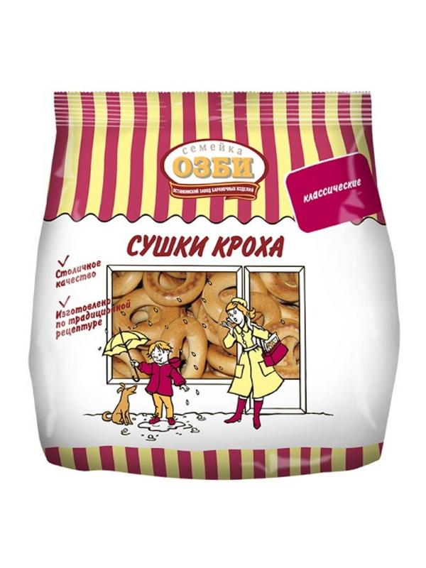 Сушки Кроха простые  Семейка ОЗБИ  200г