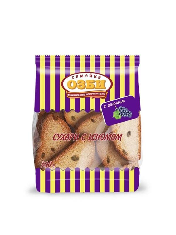 Сухари Семейка ОЗБИ с изюмом в сахаре, 300г 1269