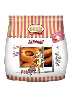 Баранки с ванилью  Семейка ОЗБИ  300 г, 334