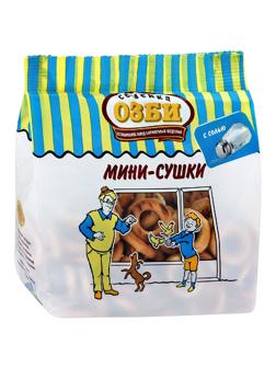 Сушки Мини-сушки с солью  Семейка ОЗБИ  150 г. , 308