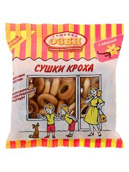 Сушки КРОХА ванильные  Семейка ОЗБИ  200 г. , 278