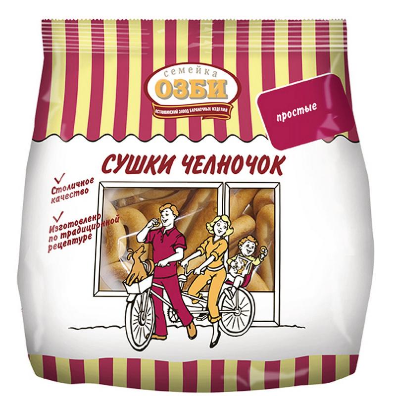 Сушки ЧЕЛНОЧОК  Семейка ОЗБИ  200 г, 281
