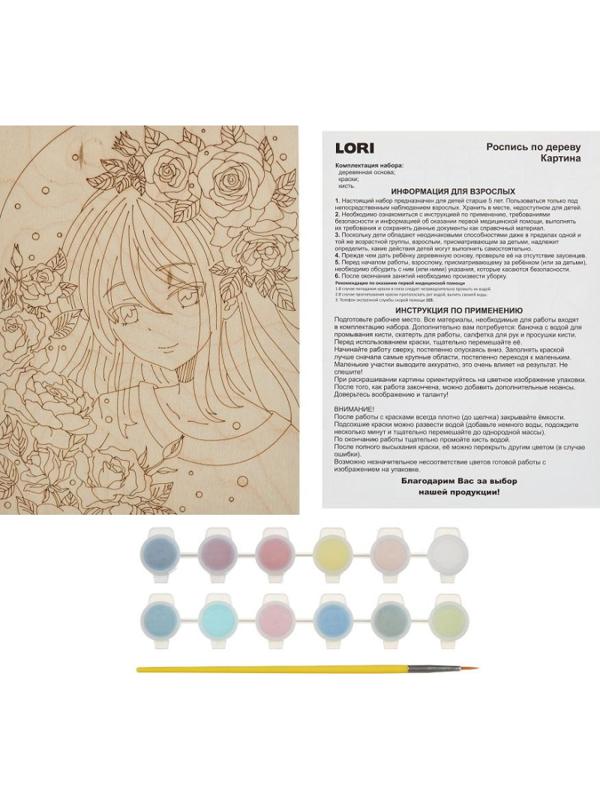 Набор для росписи по дереву Картина Аниме Розовый аромат Фр-011