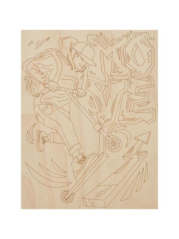 Набор для росписи по дереву Картина Уличный стиль Паркур Фр-015